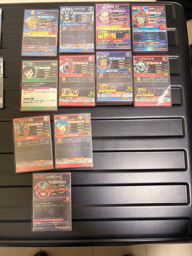 m*可様 ドラゴンボールヒーローズ引退品UR SEC81枚