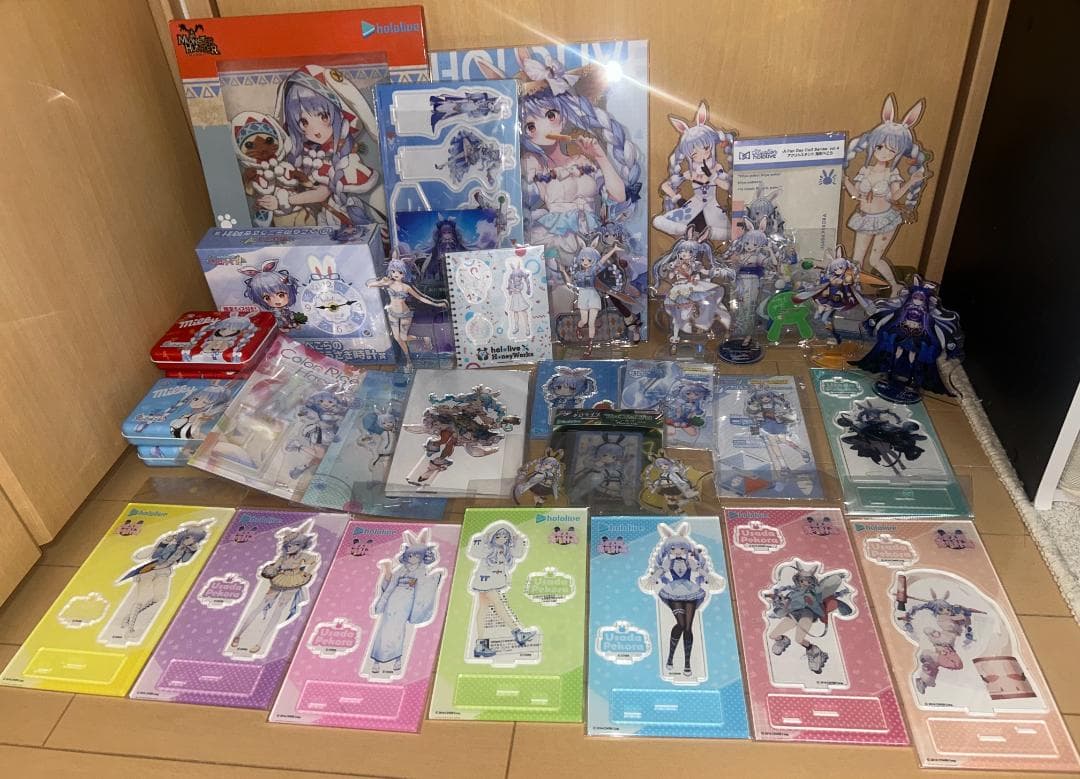 兎田ぺこら　アクリルスタンド　他　まとめ売り