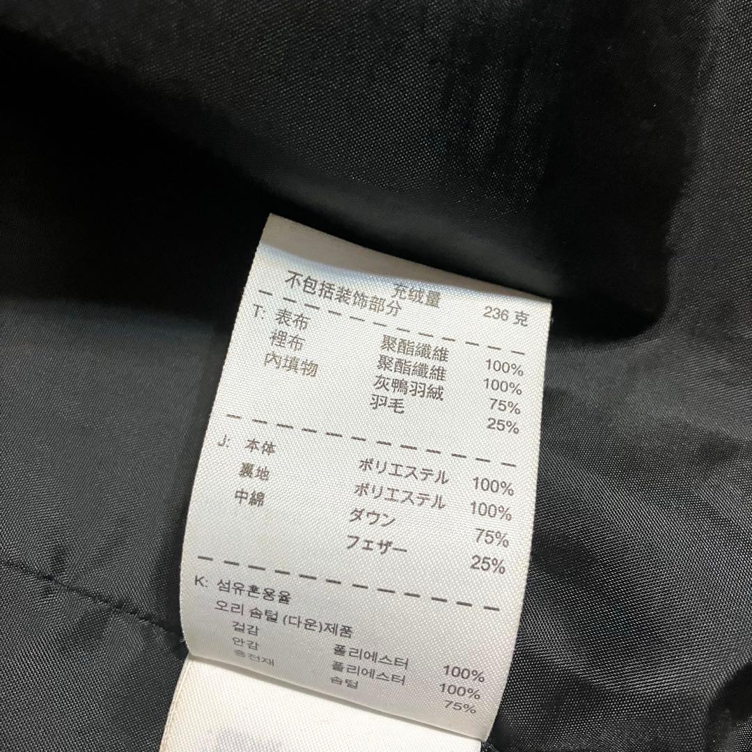 NIKE ナイキ ロングダウン ベンチコート スポーツ観戦 防寒 L 黒