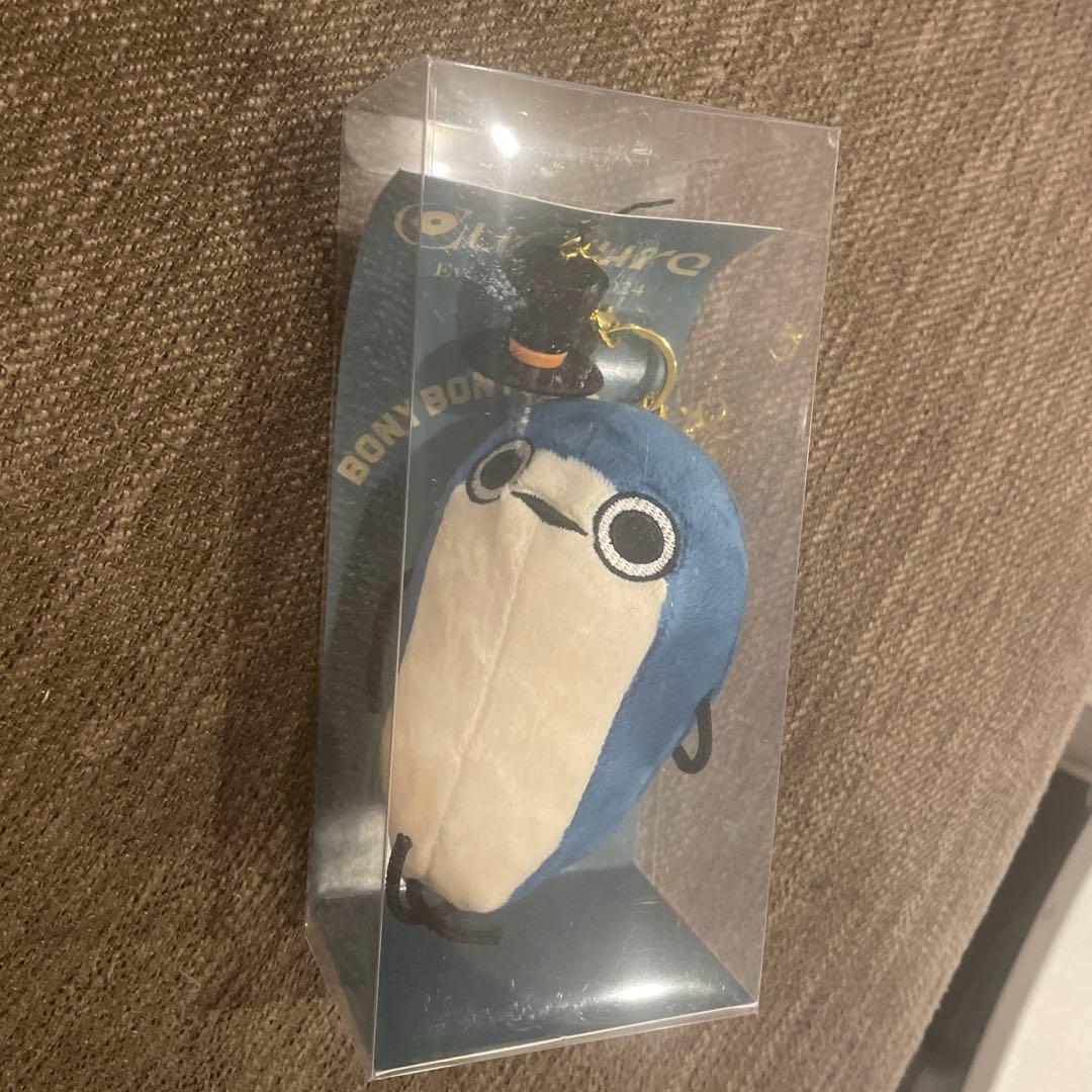 Eve bonybony KEY CHAIN ぼにぼにキーチェーン 文化