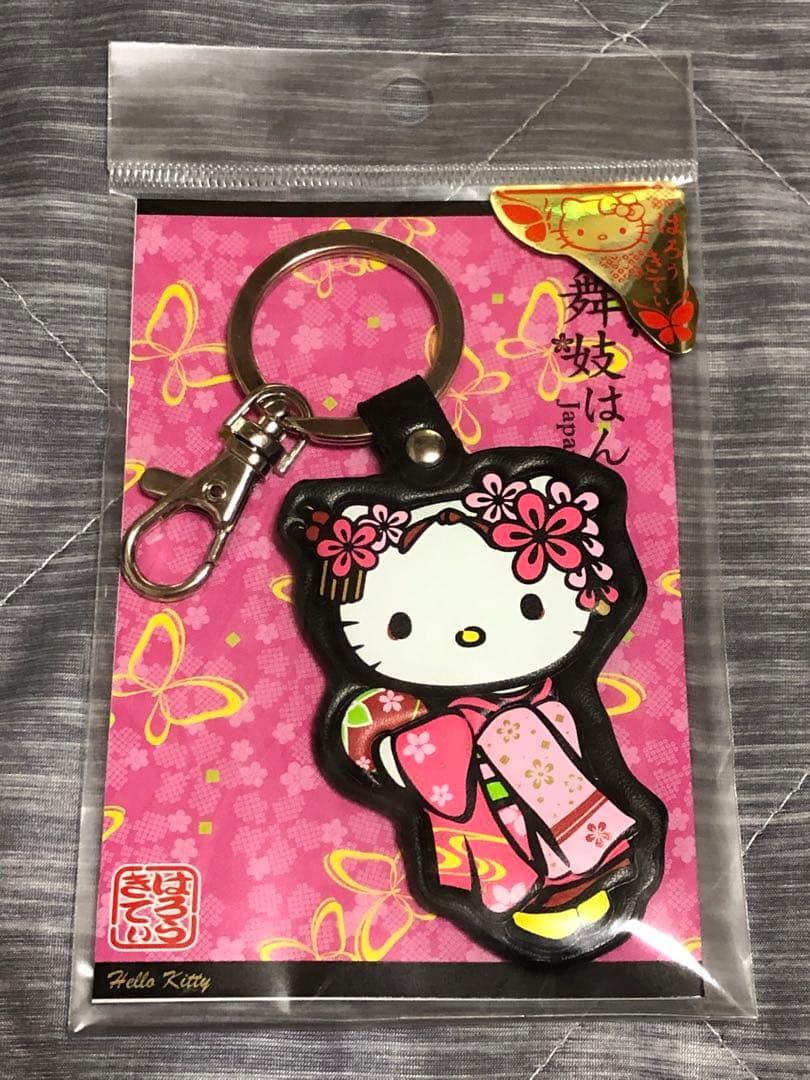 ハローキティ 根付け ファスナーマスコット キーホルダー