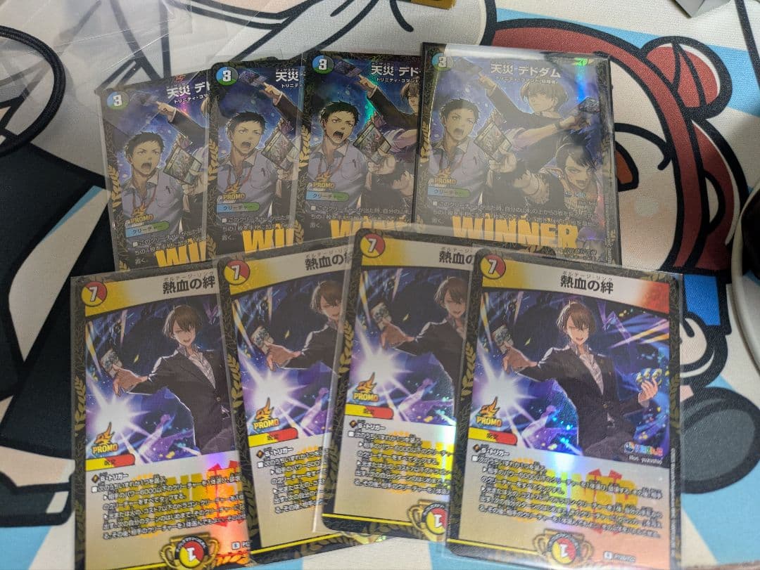 天災デドダム　熱血の絆　にじさんじ