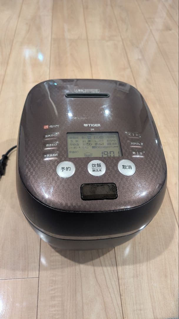 匿名☆送料込☆TIGER 土鍋圧力IH炊飯ジャー JPH-A102 タイガー