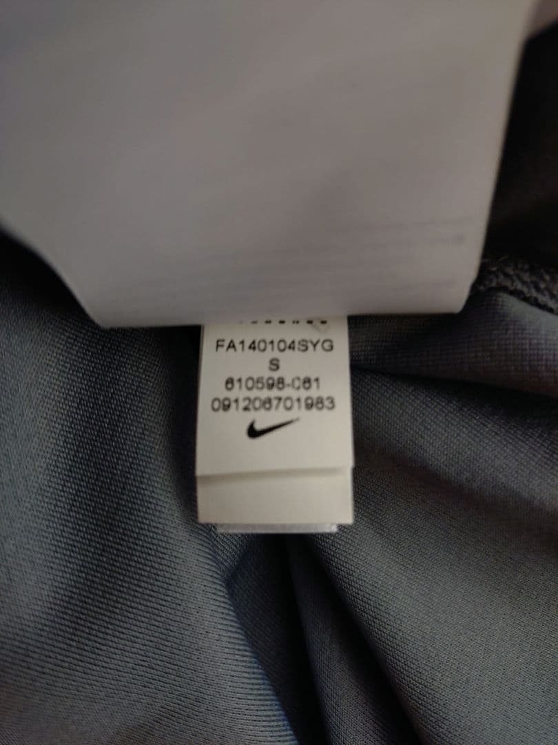 【タグ付・未使用】バルセロナ ゴールキーパージャージ 長袖