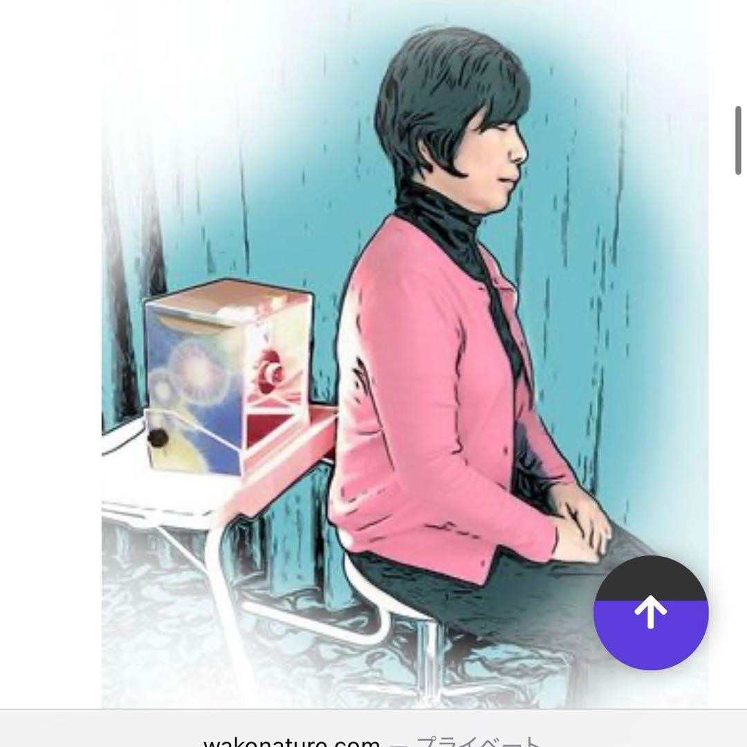 脳ヒーラー　脳ヒーリングボックス　　ワコ・ネイチャーヒーリング　安田倭子　水晶