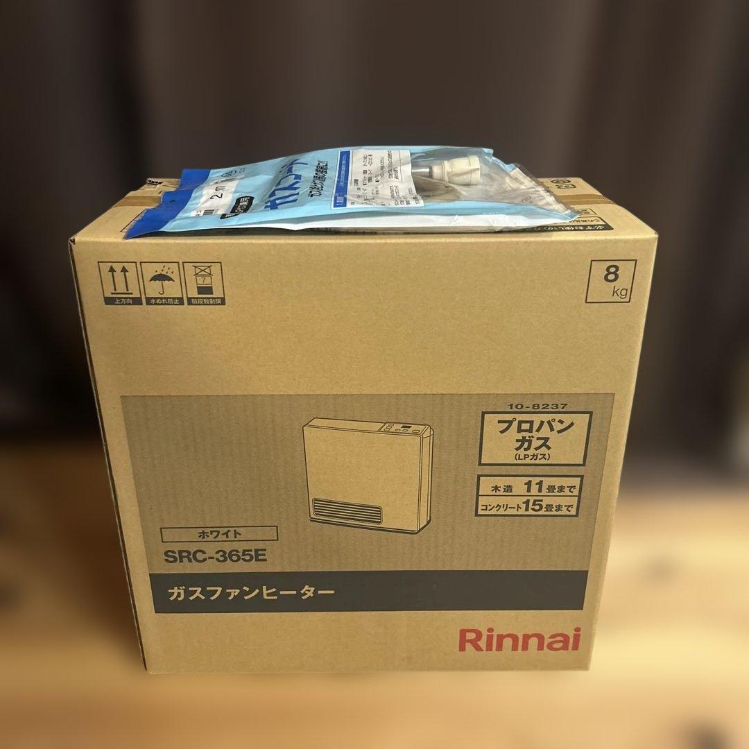 Rinnai@SRC-365E ガスファンヒーター(プロパンガス/LPガス)