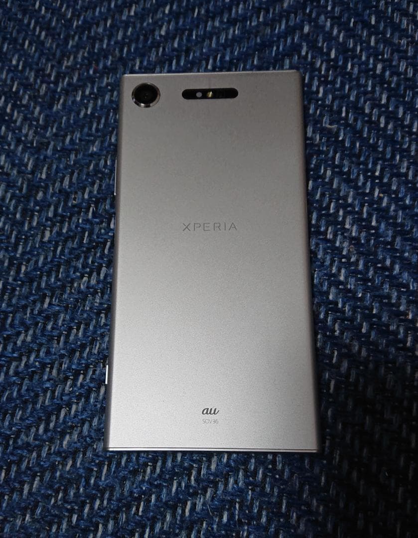 Protech Solutions　スマホ