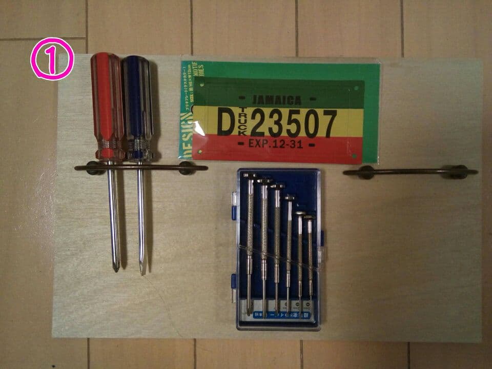 【取引売却済】　ドライバーキャビネット第二弾