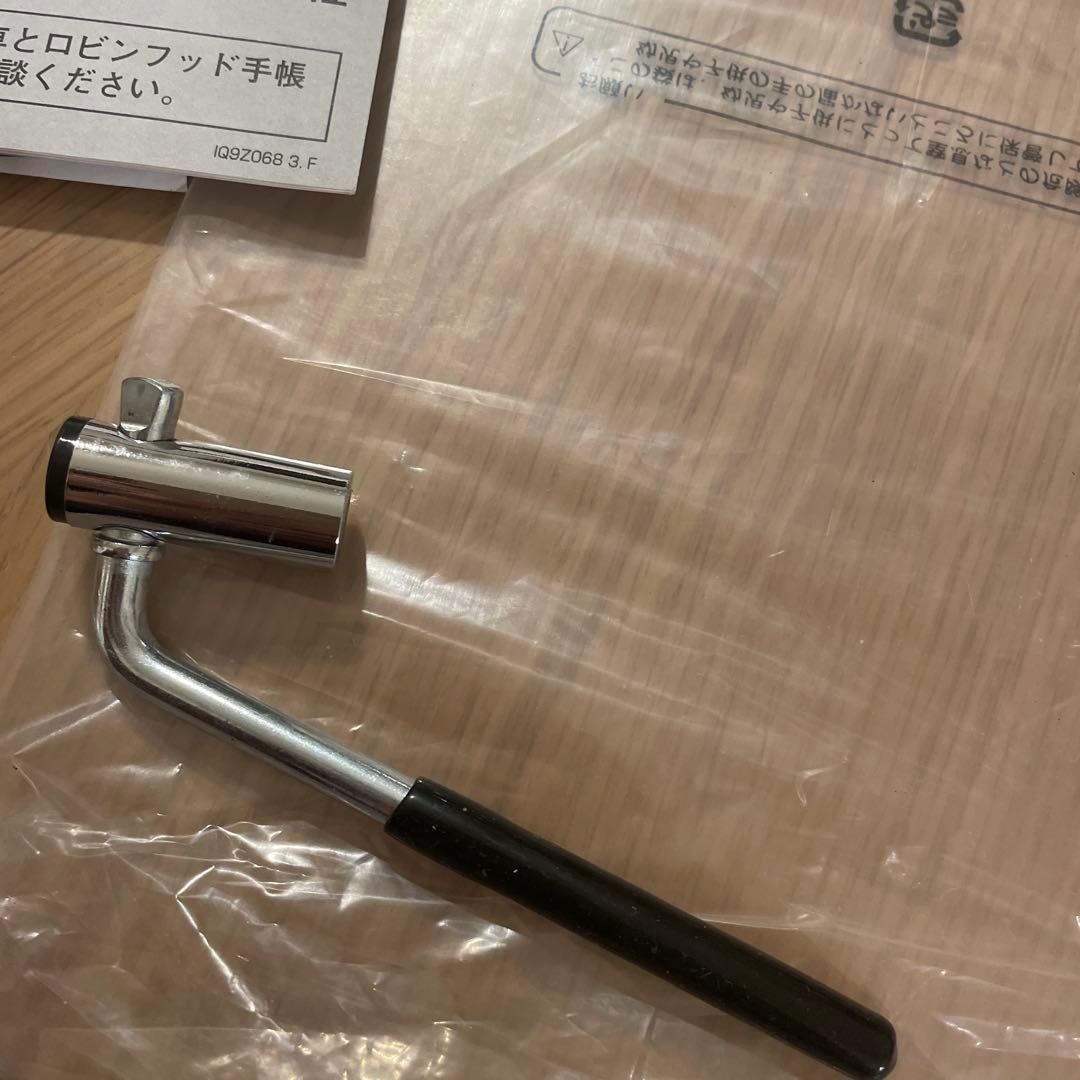 目黒区引き取り　シュライン　ブリヂストン　24インチ　譲渡証明　防犯登録　鍵✖️3