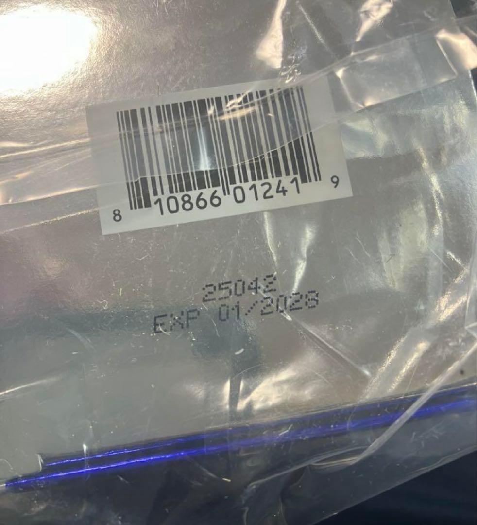 ゼオスキンヘルス Gファクターセラム 30ml 1個