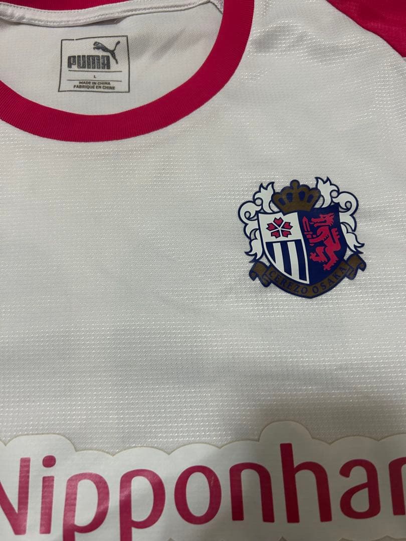 セレッソ大阪　ユニフォーム　支給品