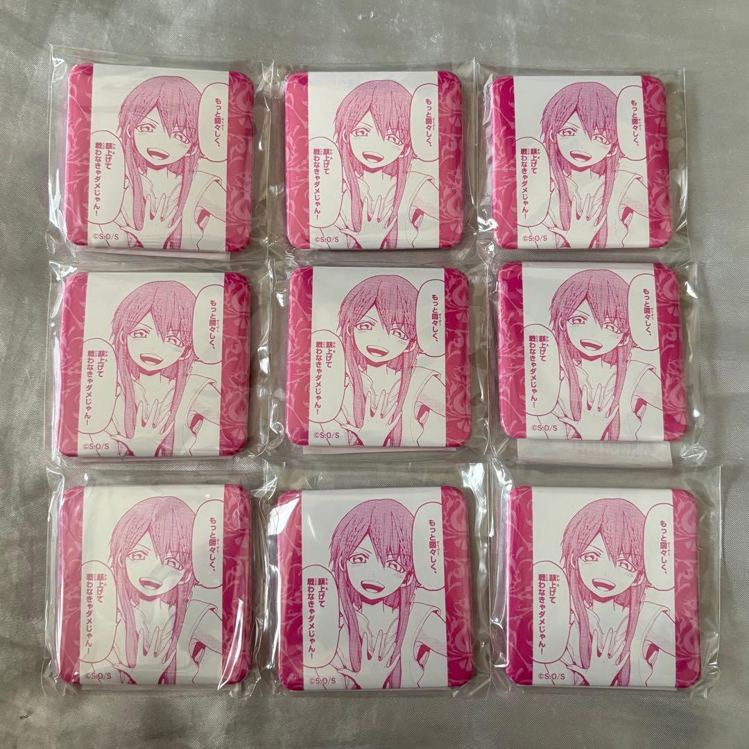 マギ 練紅覇 缶バッジ グラくじ