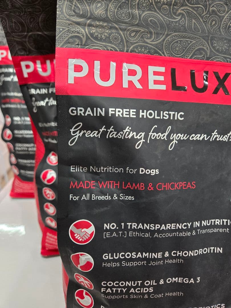 PURELUXE ピュアラックス ラム　1.81kg x3袋セット