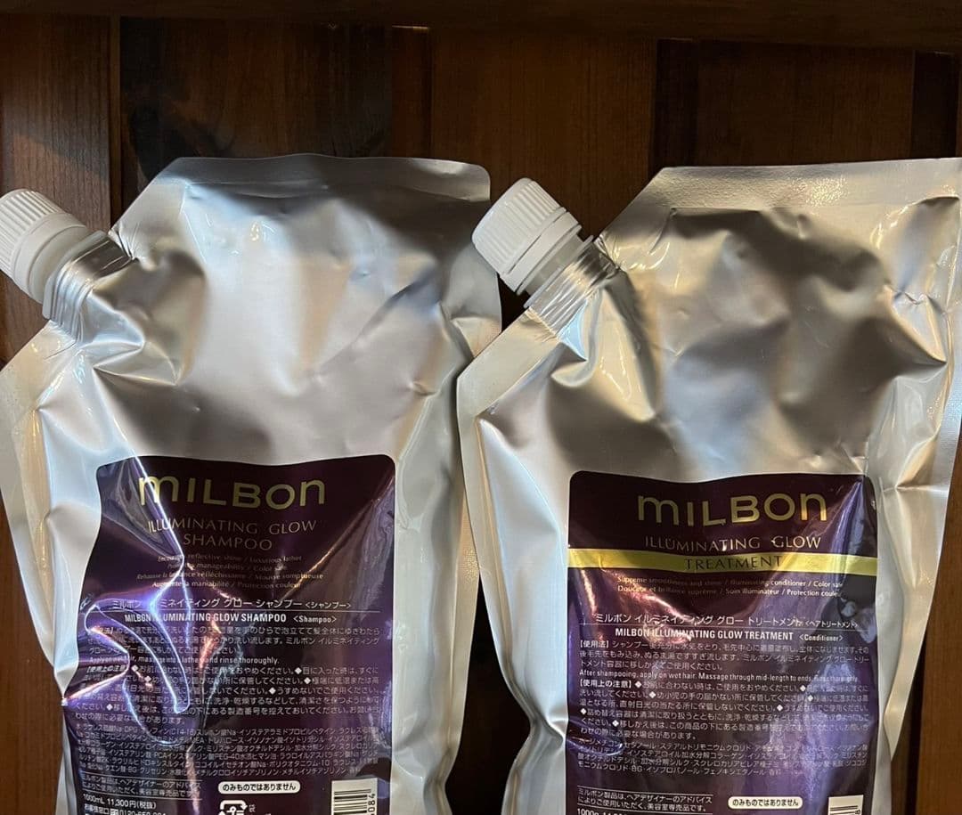 グローバルミルボンイルミネイティンググローシャンプートリートメント