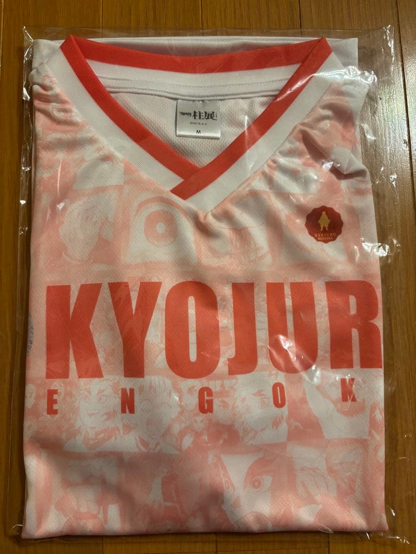 鬼滅の刃　柱展　柱百景 百景全集ユニフォーム　煉獄杏寿郎　Mサイズ