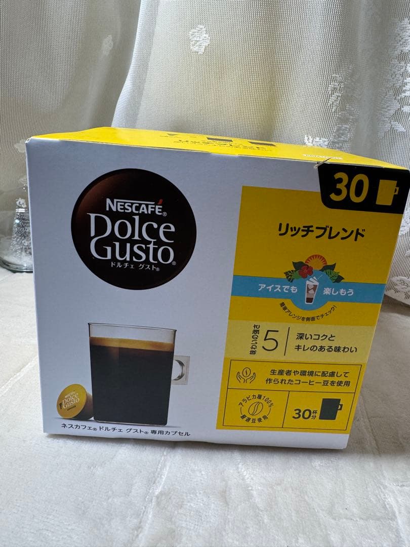 ネスカフェ ドルチェ グスト 専用カプセル リッチブレンド 30p 6箱