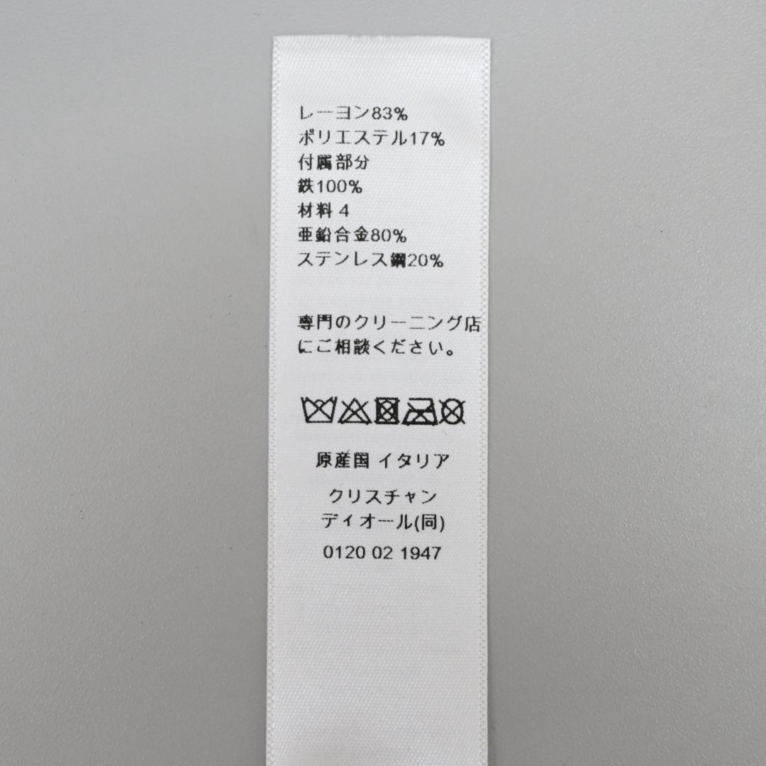 ♦︎ ■ □ 47057★年 2024年 クリスチャンディオール リボンバレッタ