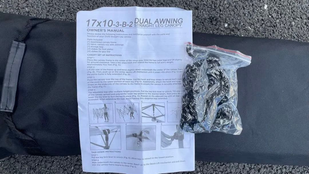 タープテント ワンタッチタープテント　3m×3m　オーニング付き