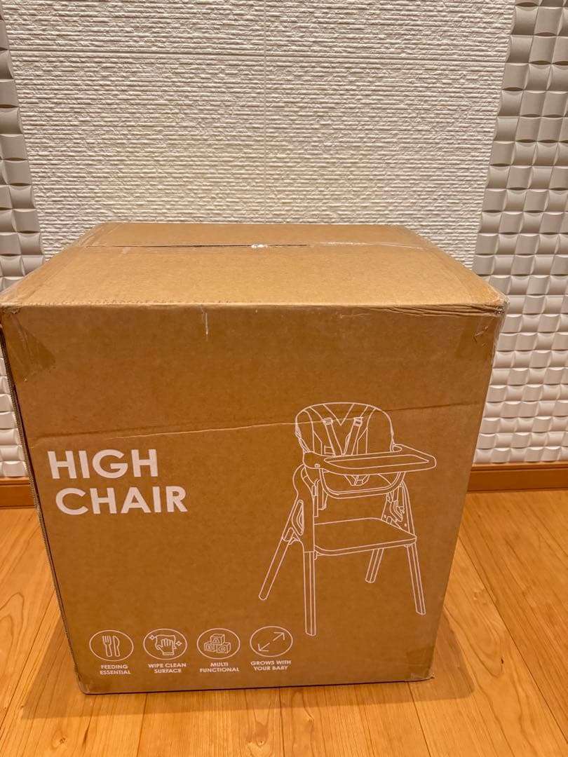 ベビーハイチェア テーブル&座面高さ調整 キッズチェア ローチェア グレー