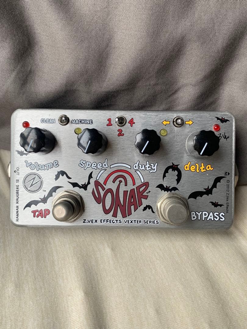 ギター Zvex Sonar Vexter