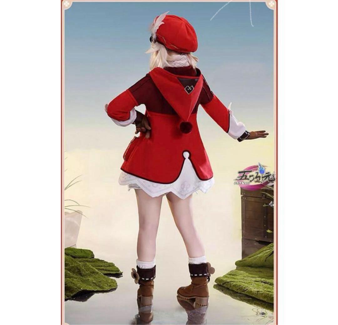 ぴ*こ様 三分妄想リニューアルver.衣装、ウィッグセット