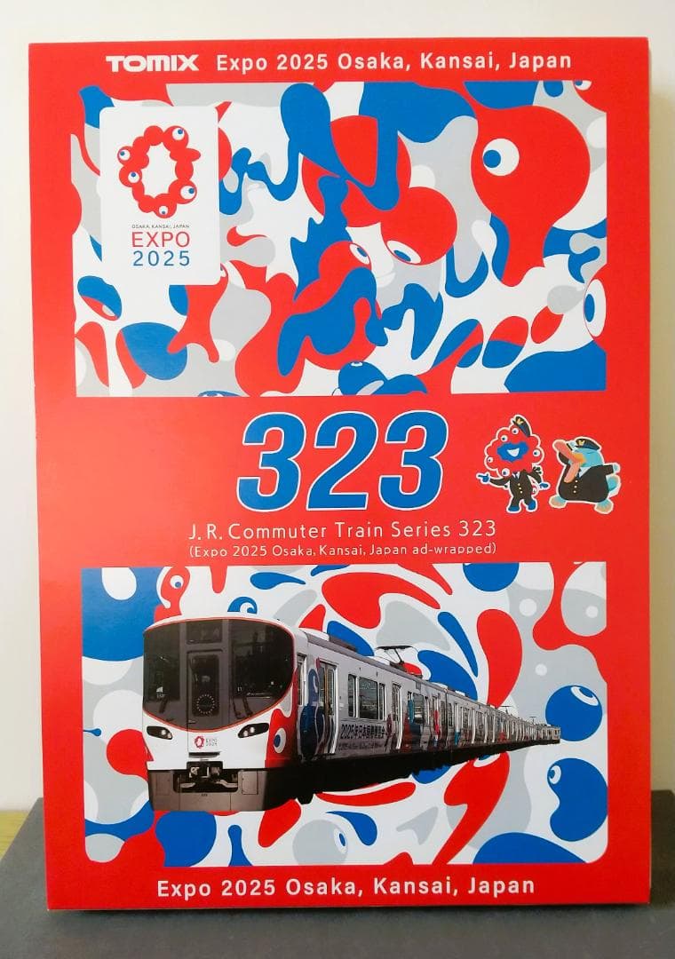 TOMIX JR 323系 通勤電車（大阪・関西万博ラッピング）
