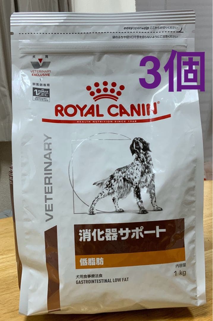  CANIN 消化器サポート 低脂肪 1kg×3個
