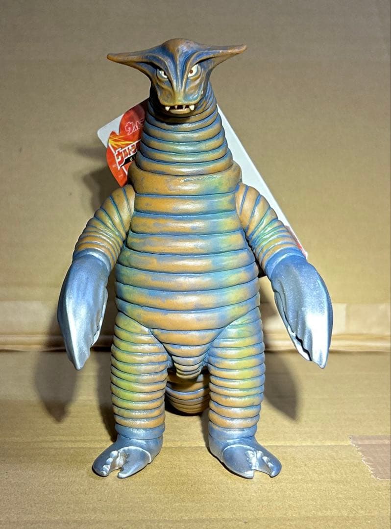 ウルトラ怪獣シリーズ ソフビ サドラ(タグ付き)