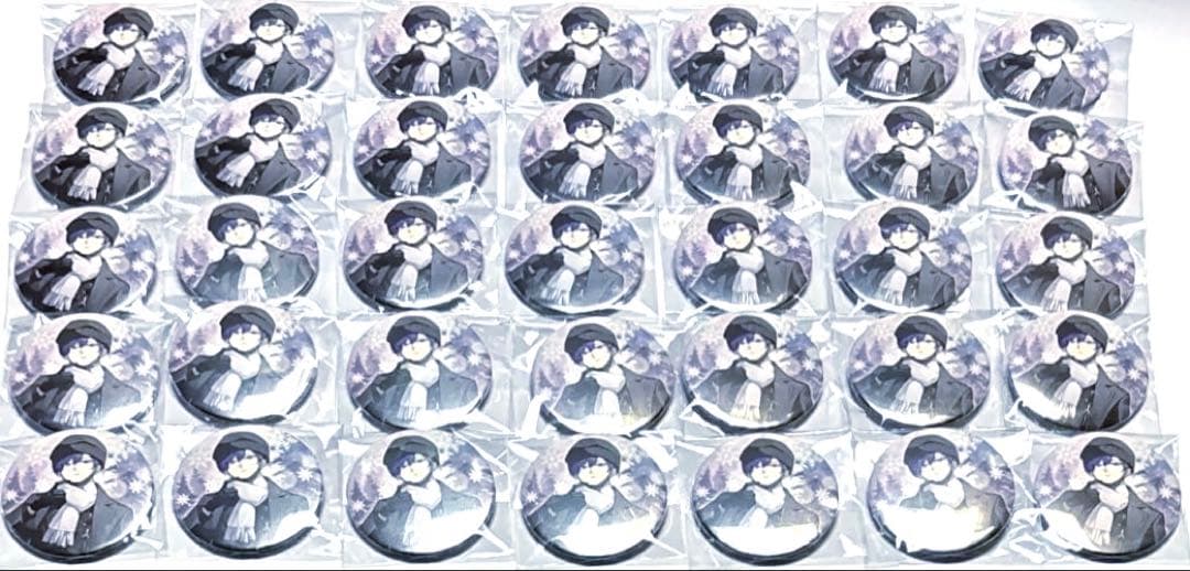 浦島坂田船　志麻　2025 -shiki- 冬　缶バ　N35個