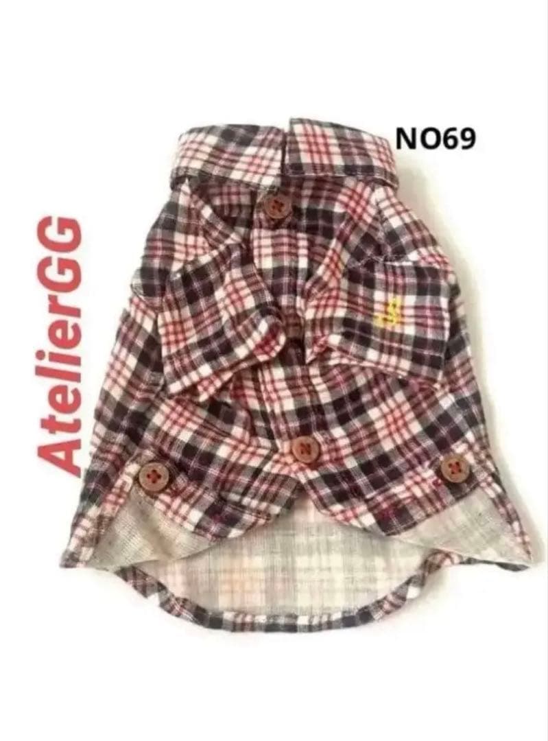 AtelierGG★新品未使用ヴィンテージ タータンチェック XSサイズ