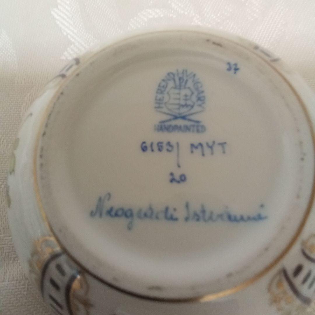 ヘレンド小物入れ　わすれな草　マスターペインターサイン入り