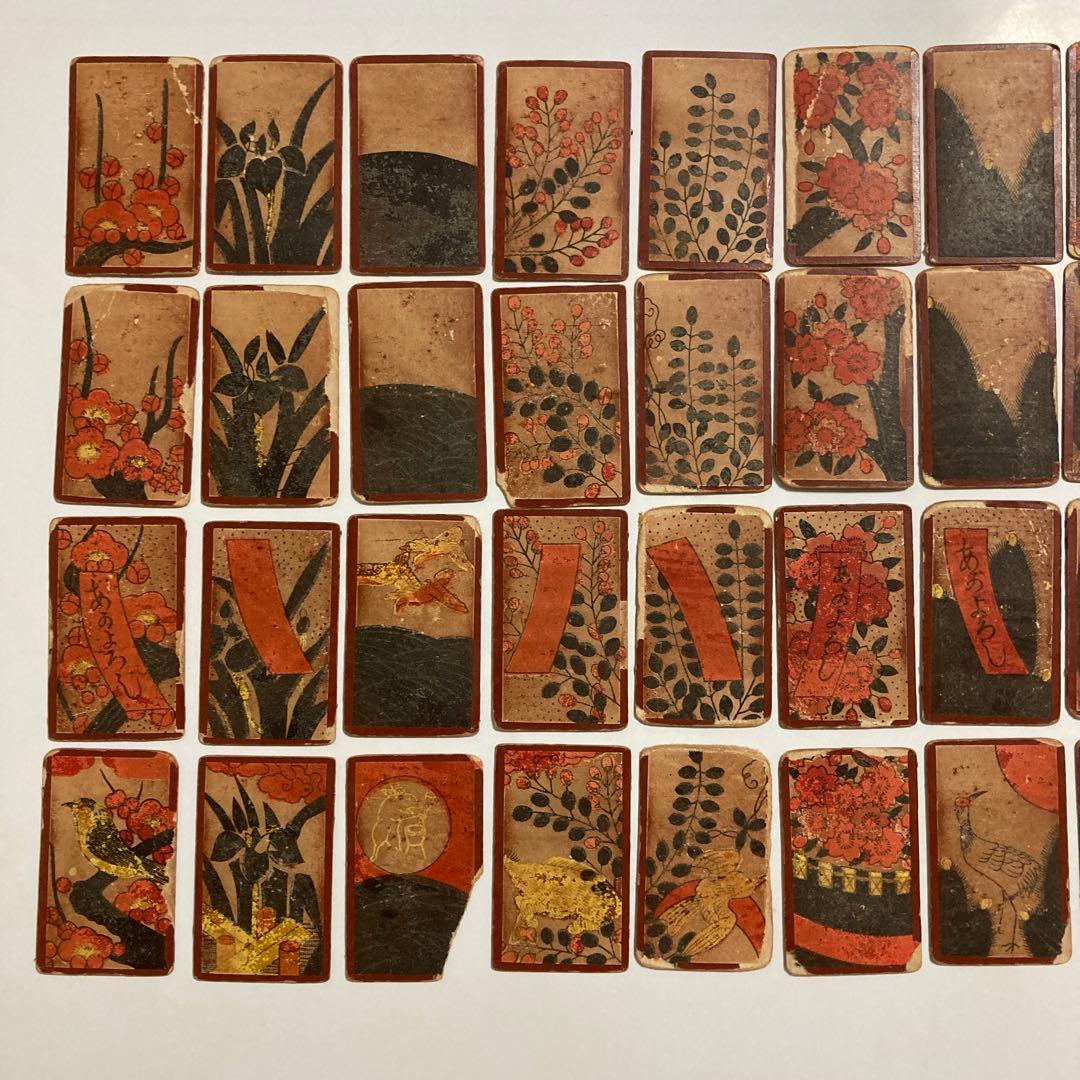 （*a様 日本骨牌製造合資会社　花札　赤裏　金牡丹　レトロ　希少　激レア　ヴィン