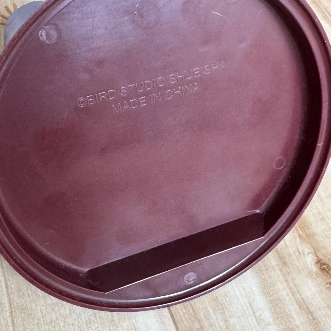 み*ん様 ドラゴンボールセレクション巻七 孫悟空（元気玉）