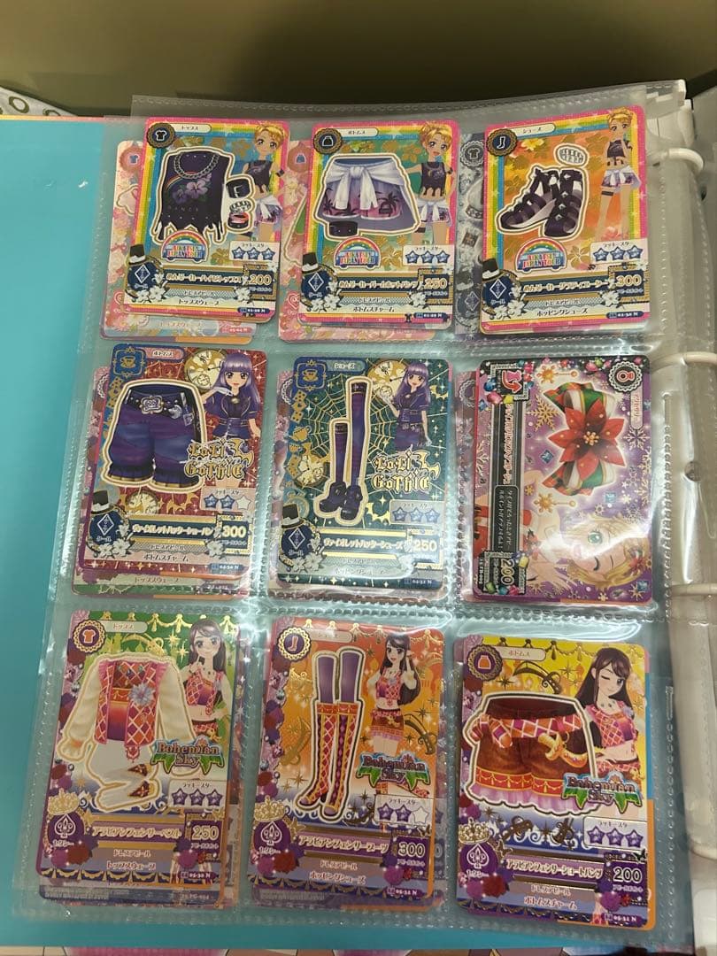 アイカツカードセット 150枚ぐらい