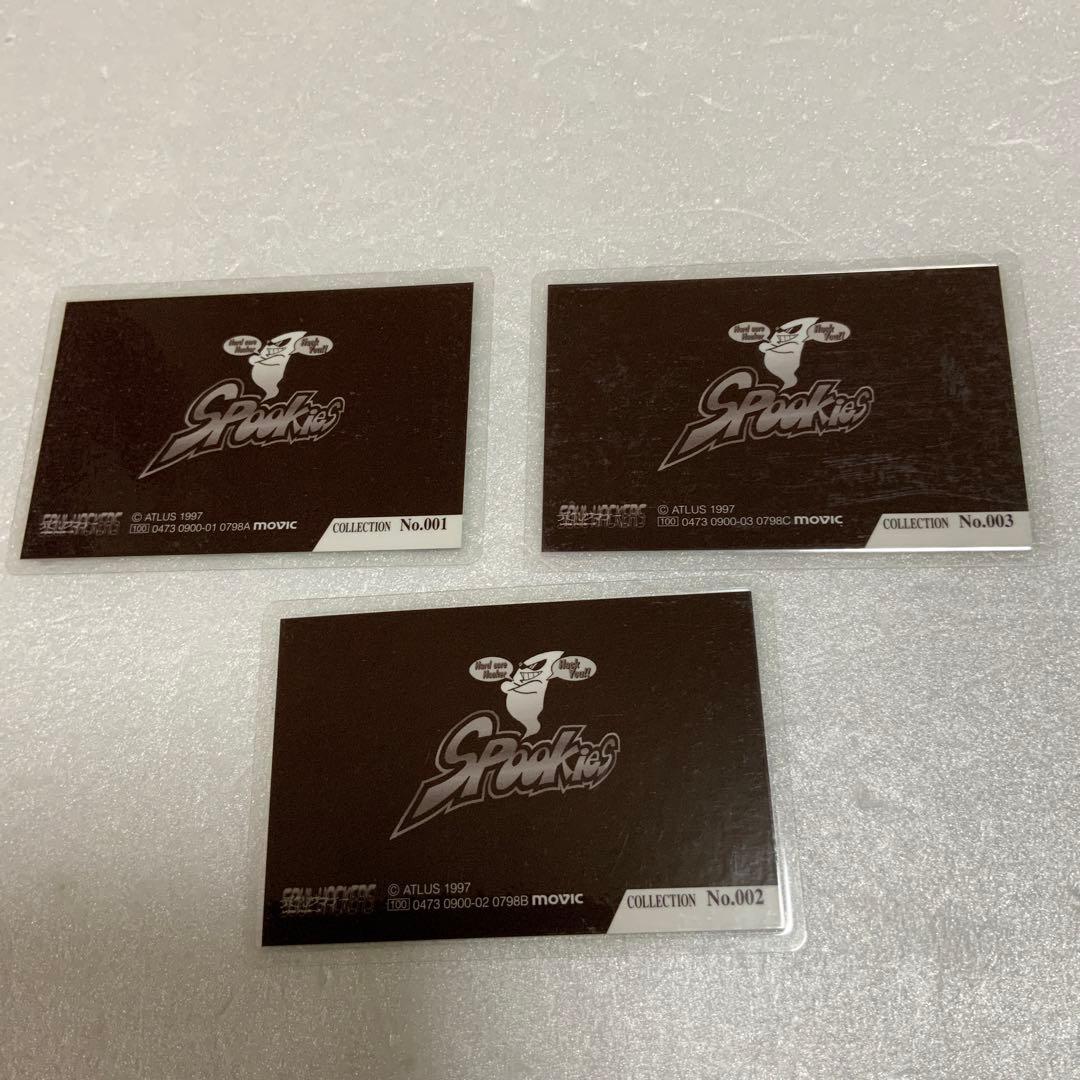 デビルサマナーソウルハッカーズ　ラミカ　3枚　レア