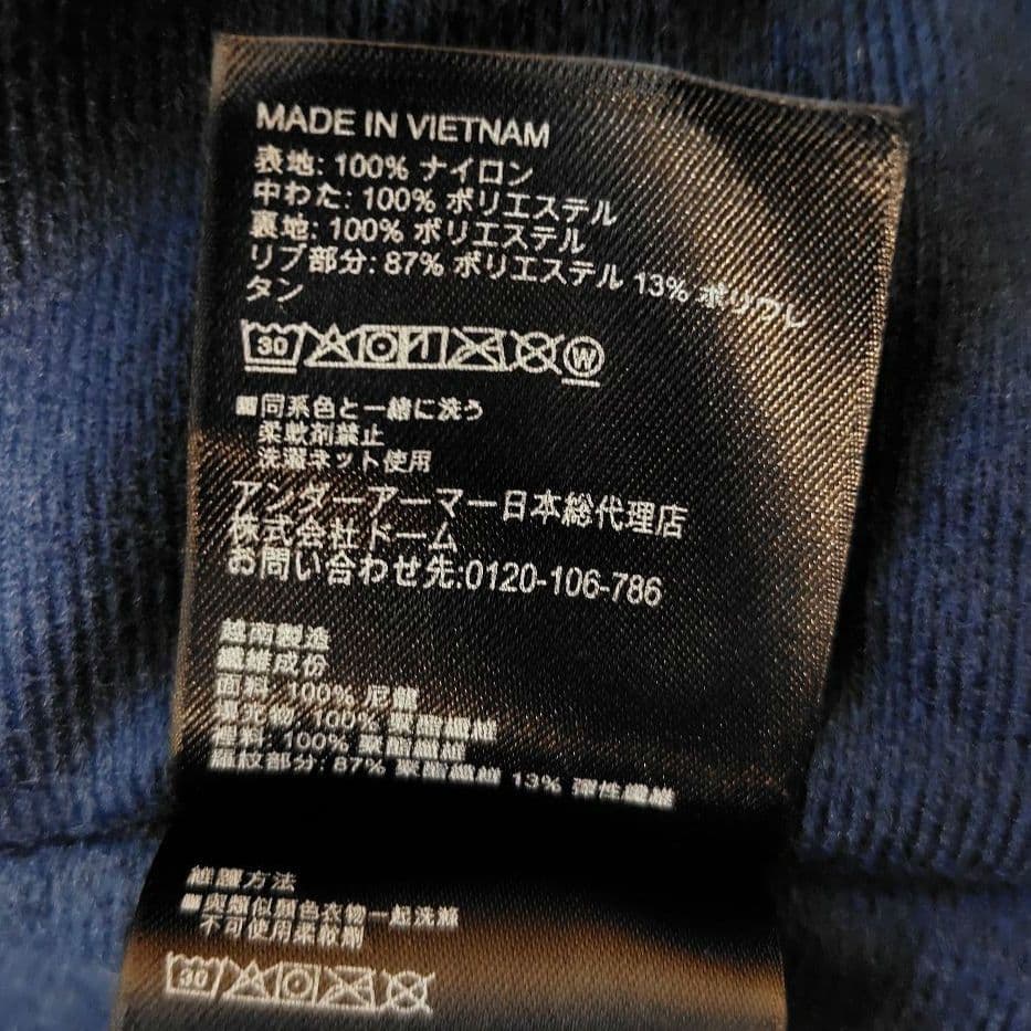 未使用級 アンダーアーマー ストーム ベンチコート ロングコート ネイビー XL