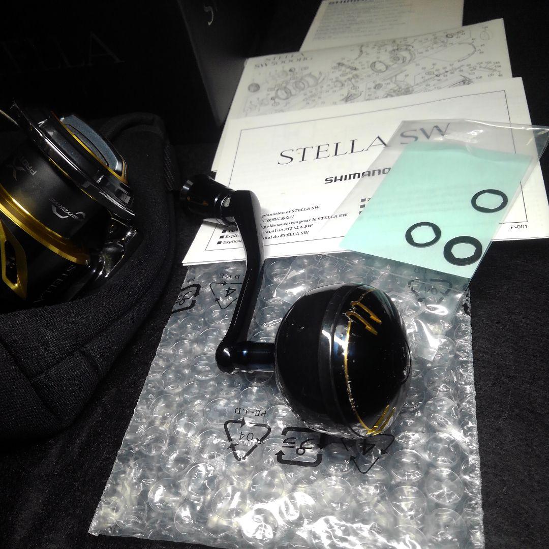 シマノ(SHIMANO)20ステラ(STELLA)　SW6000HG