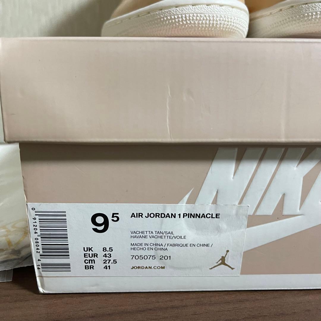 新品 AIR JORDAN 1 PINNACLE バケッタタン 27.5cm