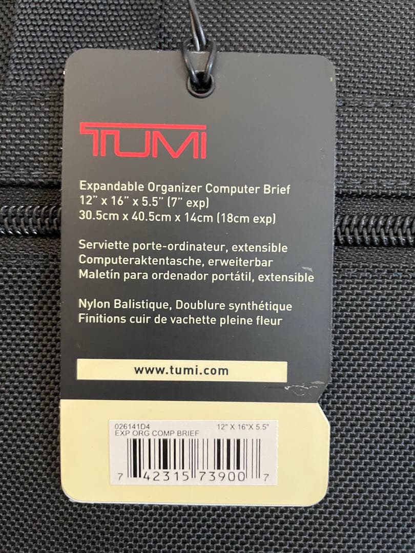 TUMI 新品未使用　ビジネスバック