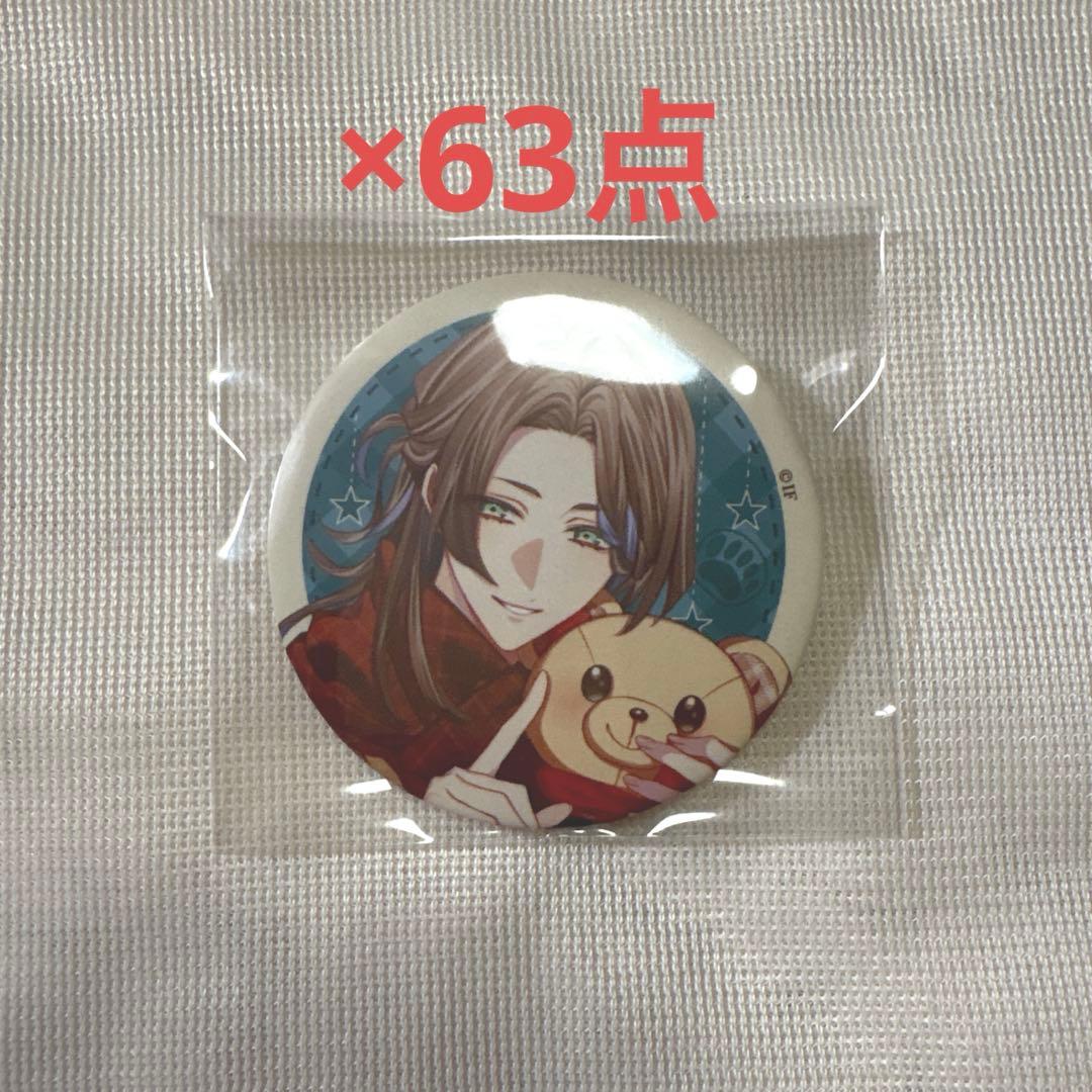 キュピパラ メレニス 缶バッジ 63点