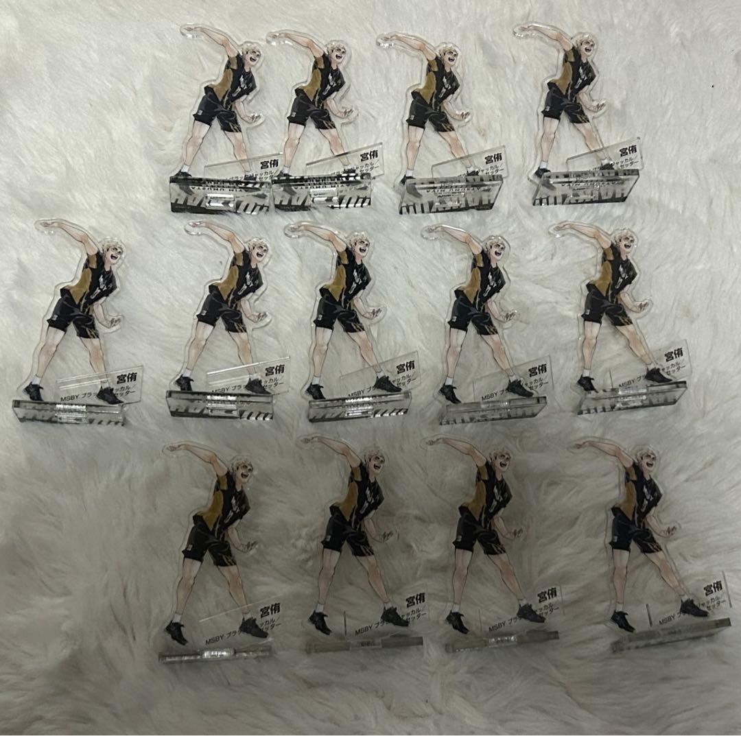 宮侑 ハイキュークロニクル ハイキュー