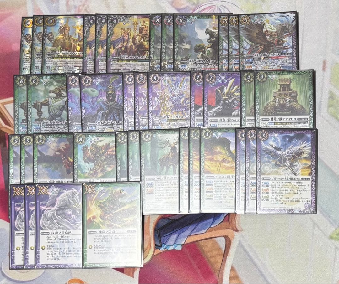 バトスピ 契約イザイザデッキ　差し替えパーツ付き