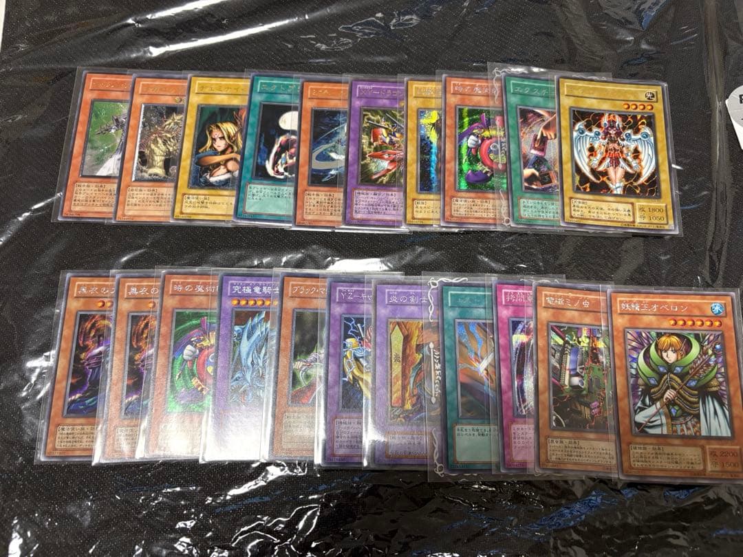 遊戯王 初期カードレリーフ パラレル シークレット 20th