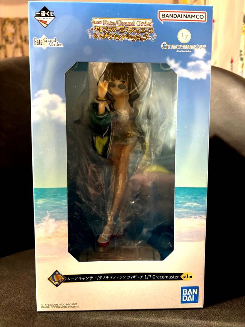 Fate/Grand Order 一番くじ C賞　テノチティトラン