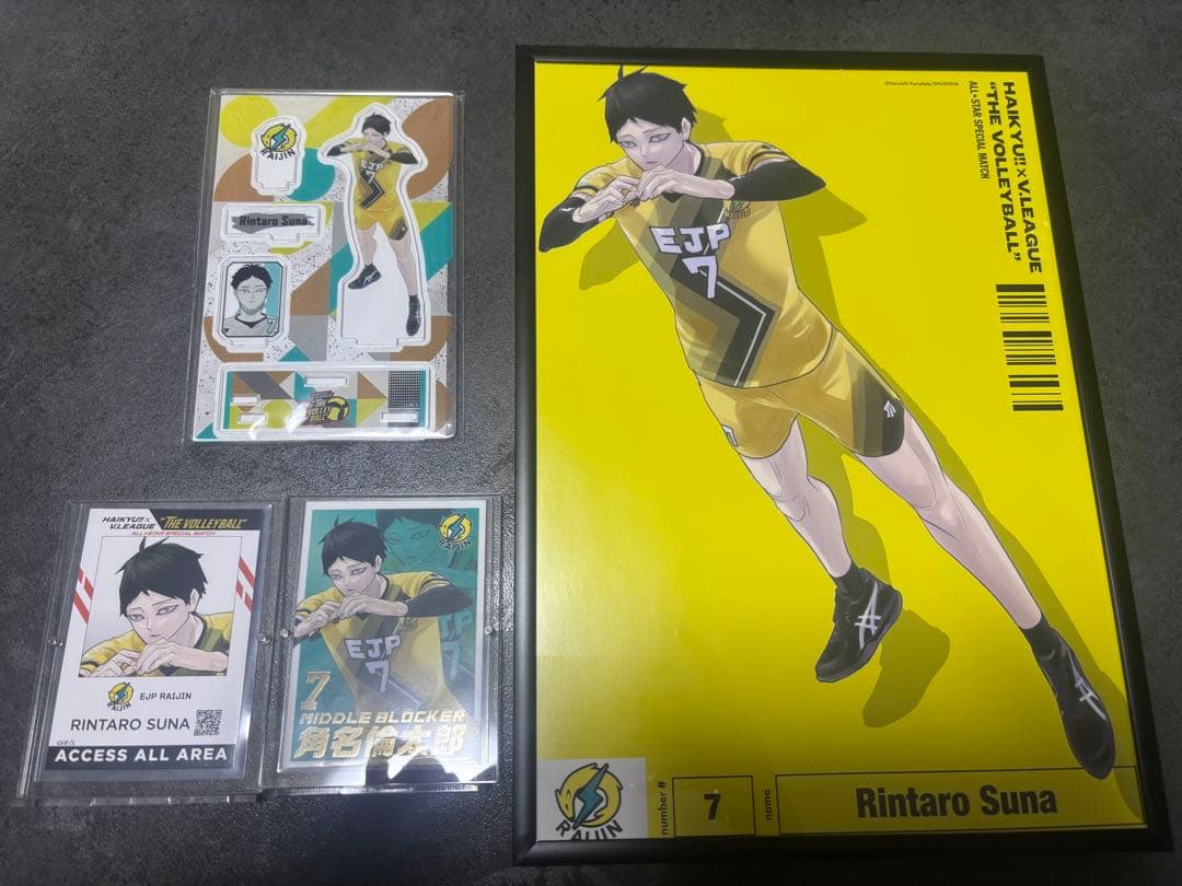 ハイキュー‼︎ 角名倫太郎グッズセット
