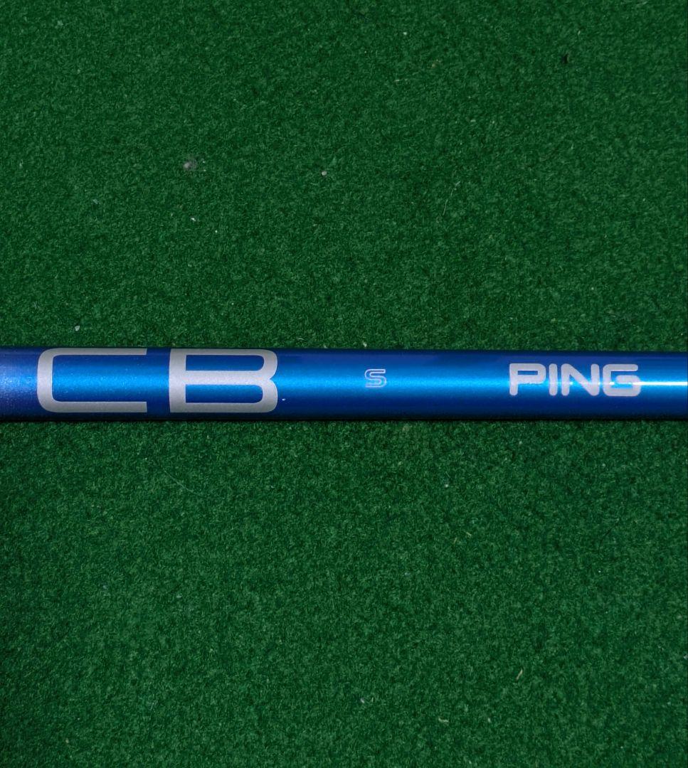 PING ALTA JCB BLUE FLEX-S 1W用シャフト