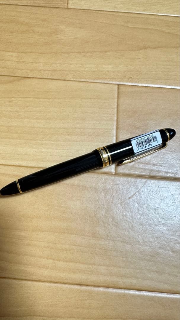 セーラー万年筆 プロフィットスタンダード 万年筆 ブラック 中字 14k
