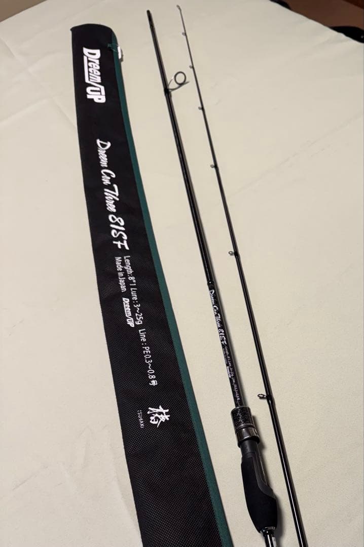 ドリームアップ ドリームコンスリー 81SF 椿