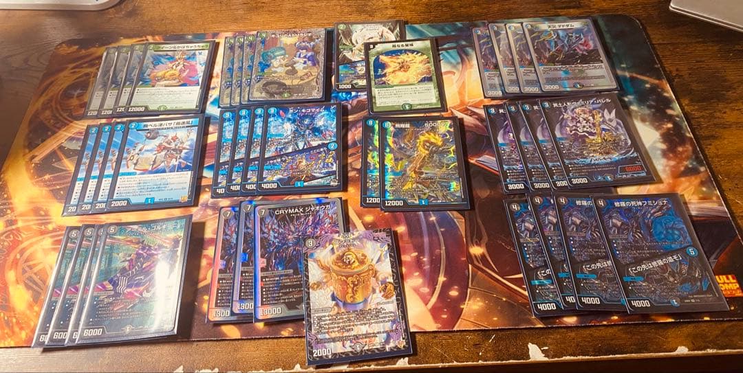 アナカラージャオウガ デッキ 40枚＋調整パーツ