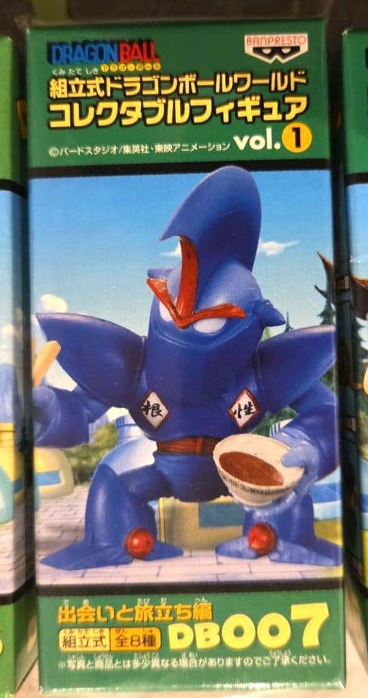【未開封】ドラゴンボールワールドコレクタブルフィギュア 出会いと旅立ち編８種